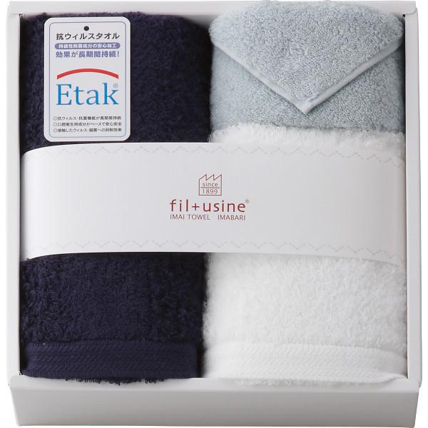  oYj yRECX(C[^bNH)@tFCX^IE^InJ`Zbg@21-7139-36z