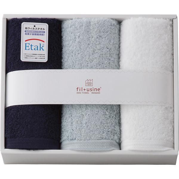  oYj yRECX(C[^bNH)@tFCX^I3Zbg@21-7139-44z