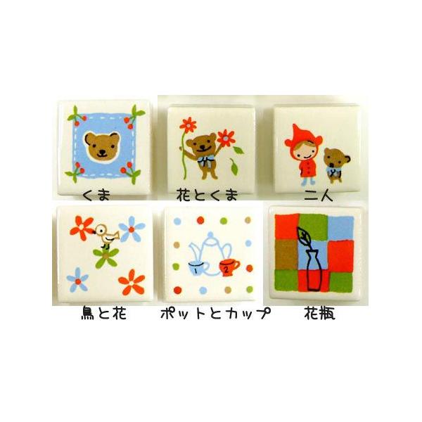 ^C hAv[g \D s`^C@CXg