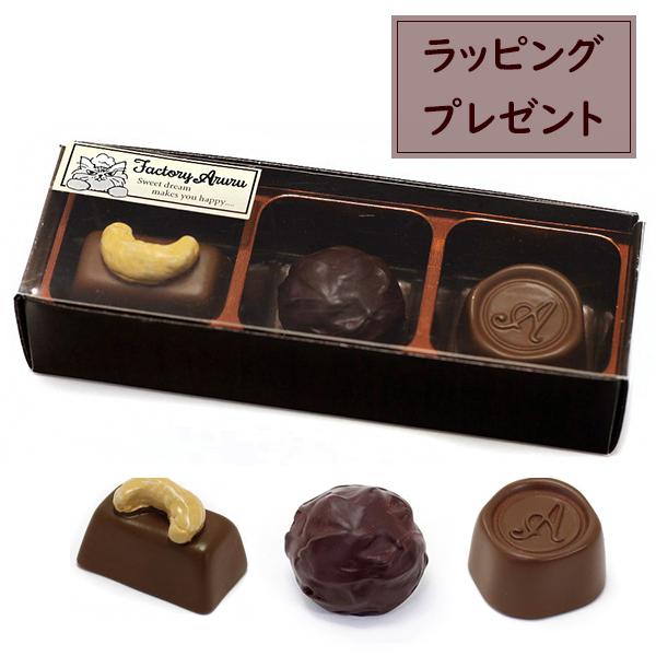 v`Mtg ސE y `R[g }Olbg ( At@xbg ) RZbg zv[g Mtg bsO Ղ Ԃ F`R E ÂȂ