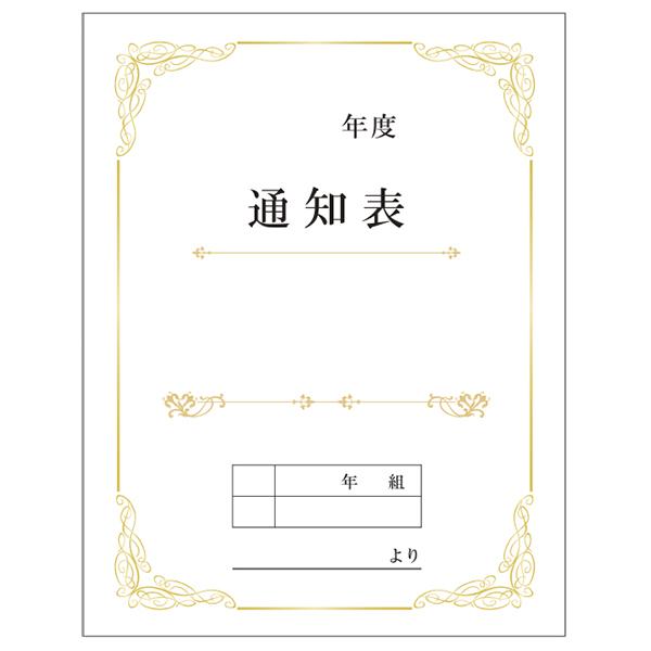 F uʒm\Fvv[g 񂹏 LOi Fz l   搶