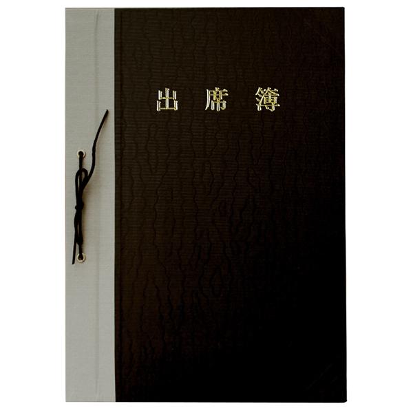 F uoȕFvv[g 񂹏 LOi Fz l   搶