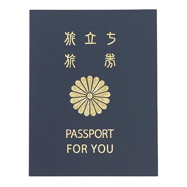 F uApX|[gi5NŁjvv[g 񂹏 LOi Fz l   搶