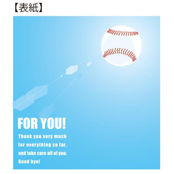 F uwZFi싅jvv[g 񂹏 LOi Fz l   搶