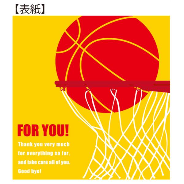 F uwZFioXPjvv[g 񂹏 LOi Fz l   搶