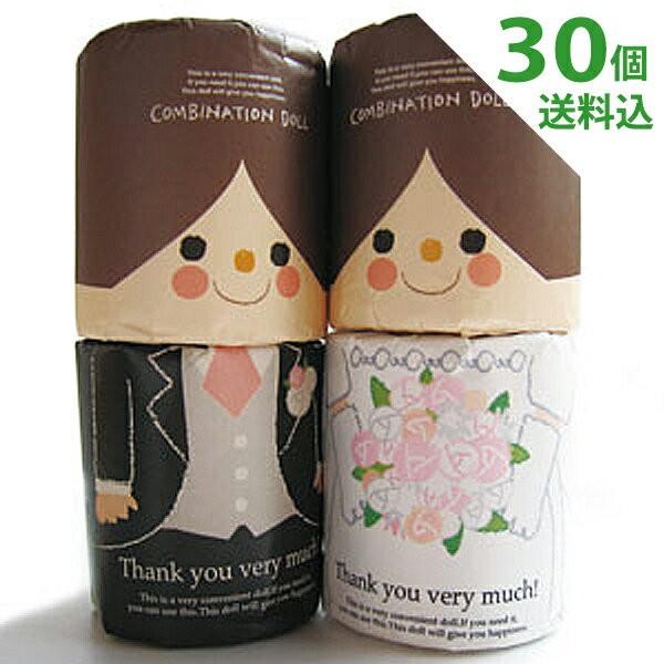 v`Mtg  񎟉 Rrl[Vh[ EFfBO@ROZbgiEZbgj