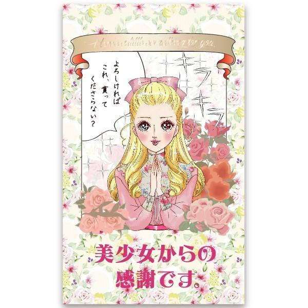 bsO bsOpi v`Mtg bZ[WJ[hWZbg/