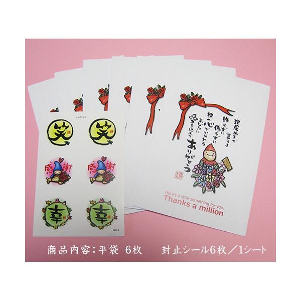 bsO bsOpi v`Mtg bsO܂ƃV[UZbg/a@肪Ƃ