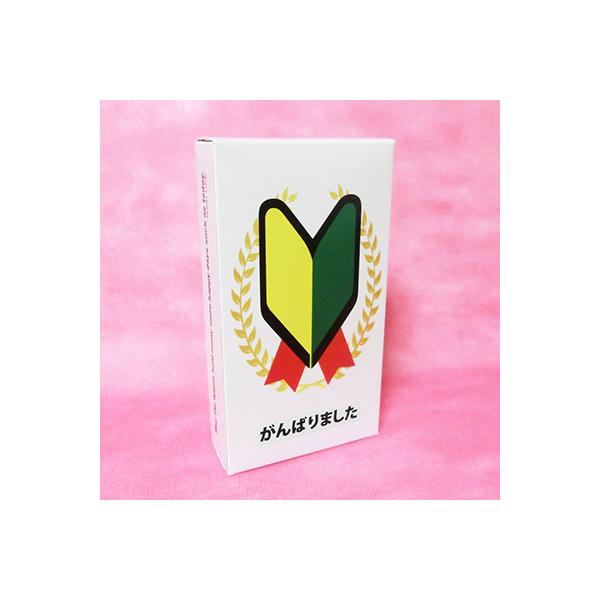 bsO bsOpi v`Mtg ybsO{bNX/S҂a@΂܂z