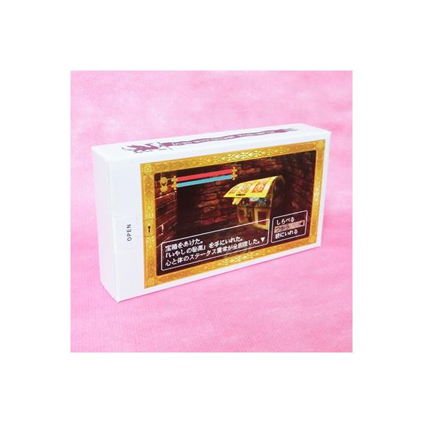 bsO bsOpi v`Mtg ybsO{bNX/Q[i󔠁jz