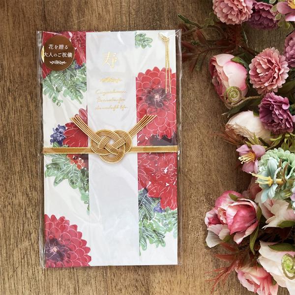 jV Ԃ𑡂邲jV Blossom Road bh  ̂  킢 fUCi[ {