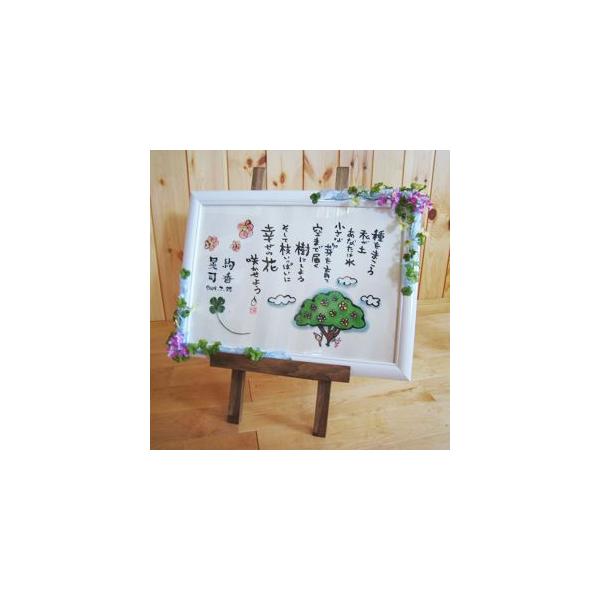 v`Mtg  p[eB EFJ{[h@-K̎-