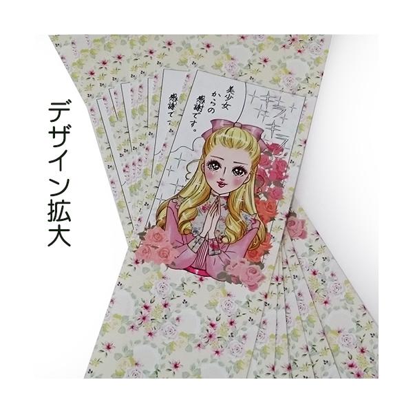 bsO bsOpi v`Mtg ybsOy[p[с@W/z