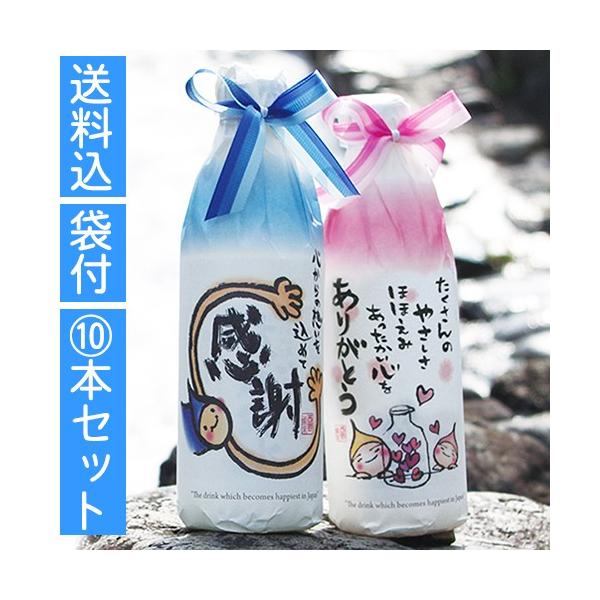 v`Mtg  ސE ^S ̒nTC_[PO{Zbgi  Zbg j