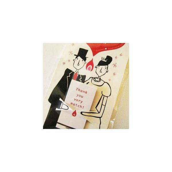 v`Mtg  񎟉 ̂Ƃ΃}b`@ROZbgiEZbgj