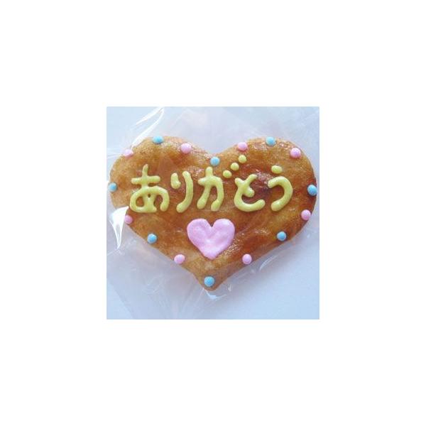 v`Mtg  ސE Ԃ@n[ĝGׂ