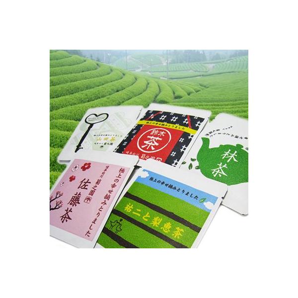 v`Mtg  񎟉 ܂^肨v`Mtg@TOZbgiEZbgj