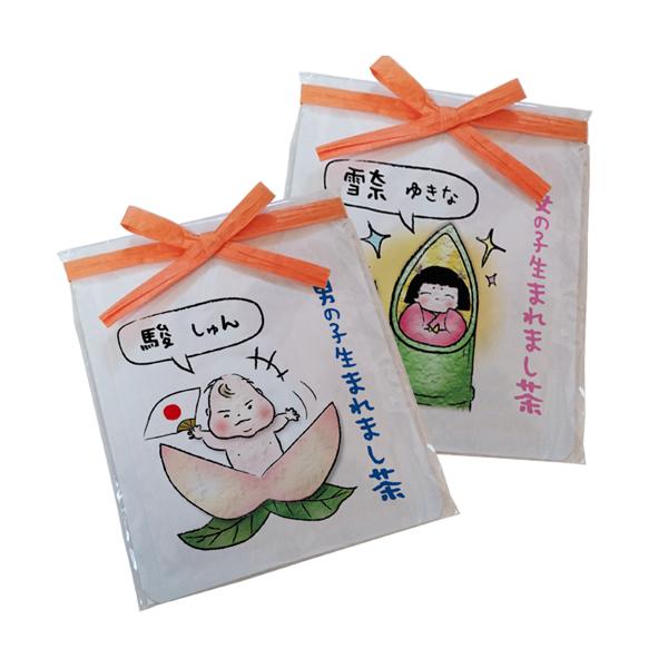 v`Mtg 񍐂܂ ioYj^v`Mtg