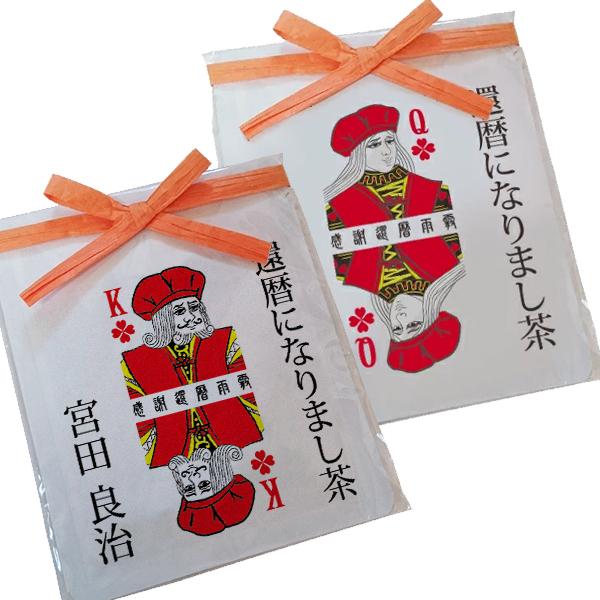 v`Mtg 񍐂܂ iҗj^v`Mtg