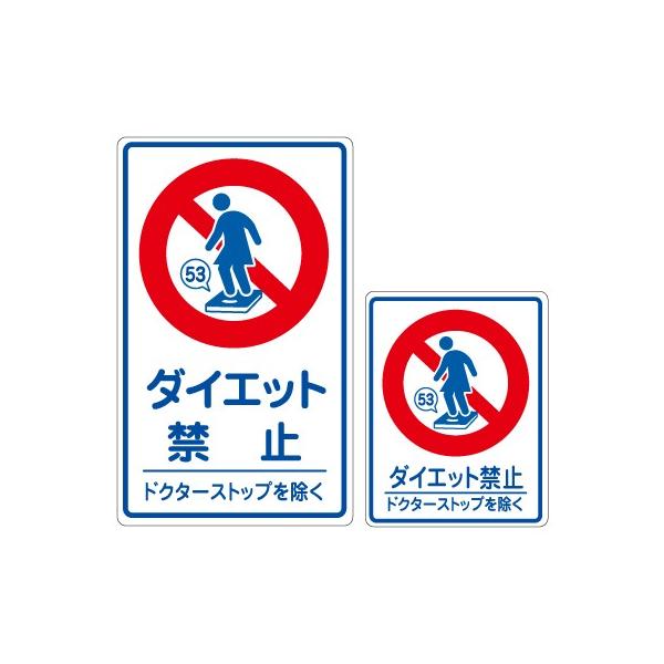 bsO@V[ ֎~V[/_CGbg֎~