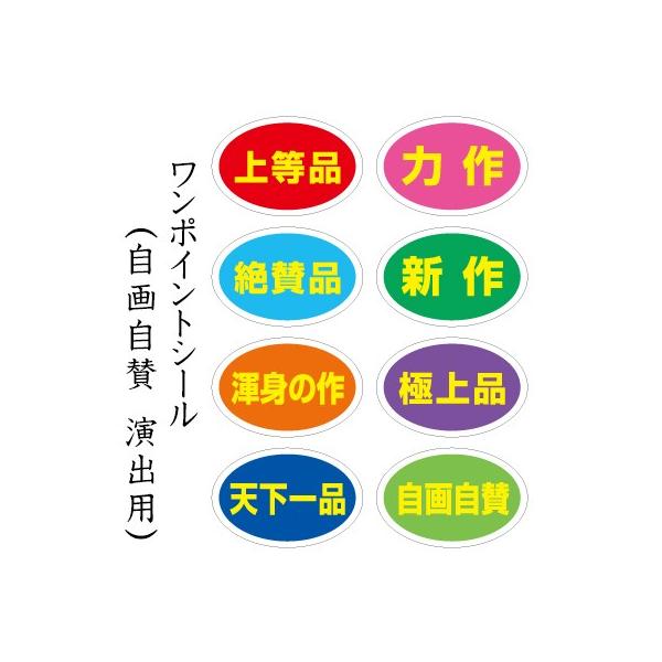 bsO@V[ 냏|CgV[/掩^n