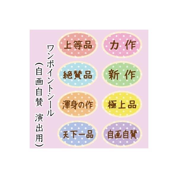 bsO@V[ 냏|CgV[/hbg掩^n