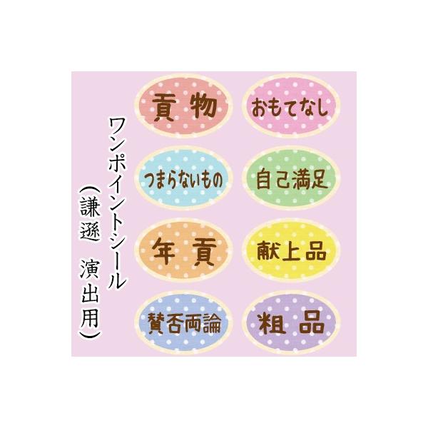 bsO@V[ 냏|CgV[/hbgn