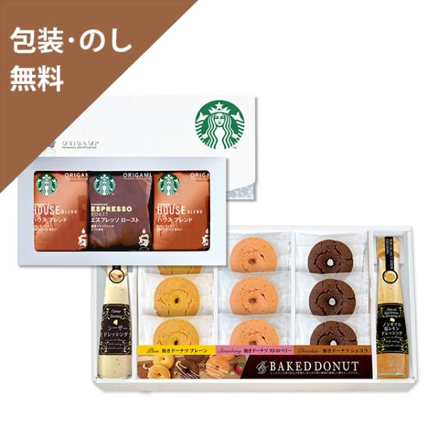 Ε  Mtg yX^[obNXR[q[VK[XNanw@ST-40z j Ԃ MtgZbg yY j 蕨   l