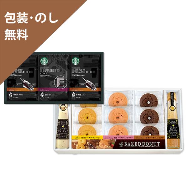 Ε  Mtg yX^[obNXR[q[VK[XNanw@ST-50z j Ԃ MtgZbg yY j 蕨   l