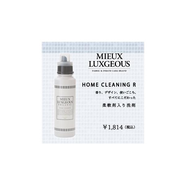 ~[OWX _  ~[OWX z[N[jO R 