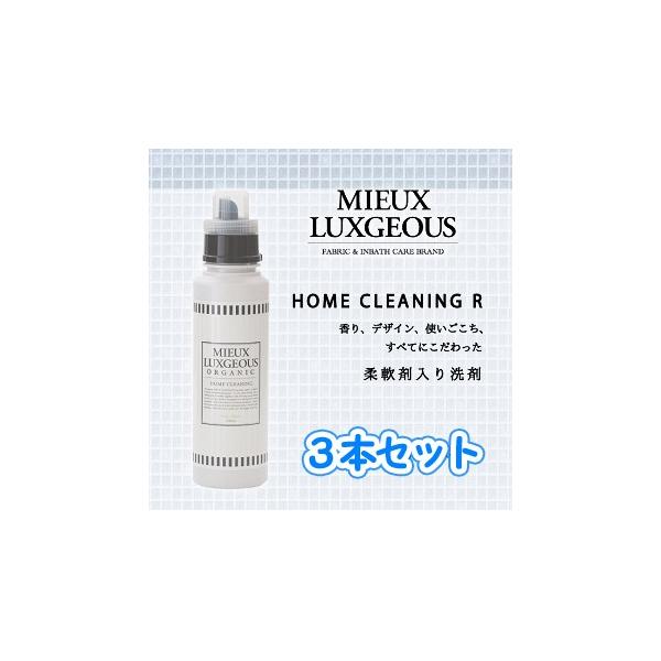  ~[OWX z[N[jO R 3Zbg  _