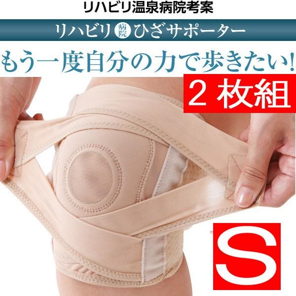 ЂT|[^[ 炭炭ЂT|[^[ rTCY 2Zbg lR|X 180~