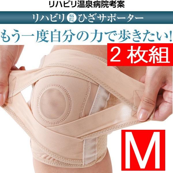 ЂT|[^[ 炭炭ЂT|[^[ lTCY QZbg lR|X 180~