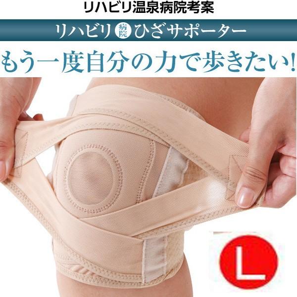 ЂT|[^[ 炭炭ЂT|[^[ kTCY lR|X 180~