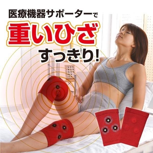 GT|[^[ ×p  ۉ ₦Ƃ ~ }OlbJ[DX Ђp B