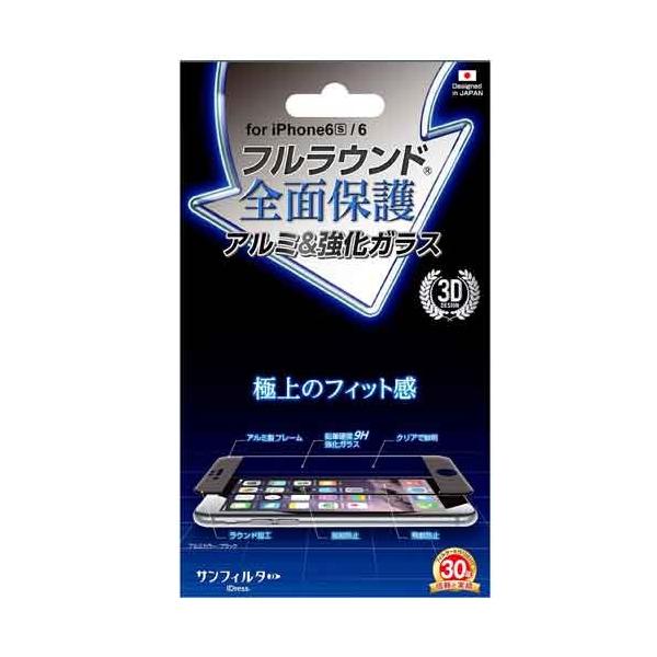 KXtB iphone6/6s tEhSʕیA~&amp;KX ubN tیtB