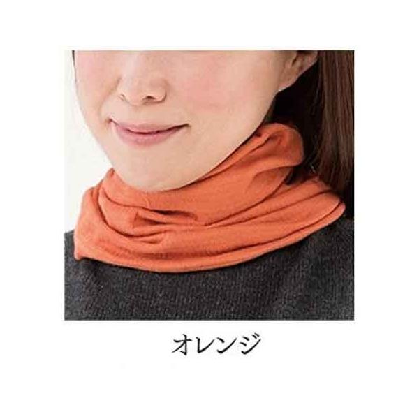 lbNEH[}[ VNȃK[[}XNlbNEH[}[ IW K[[ lR|X 180~