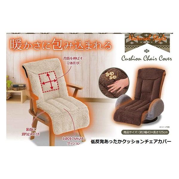 ֎qJo[ ᔽNbV`FAJo[ x[W \t@ V[gJo[