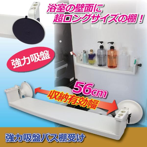 ���� �I �o�X �����C ���͋z�Ճo�X�I��