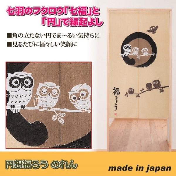 ̂ J[e ӂ낤 G ~z낤 ̂