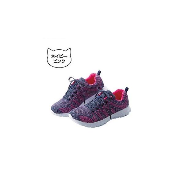 レディース 猫 スニーカーの人気商品 通販 価格比較 価格 Com