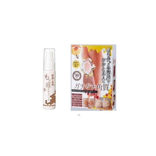 ������ �p�b�N �I���Əd�� �����A�����ƃp�b�N