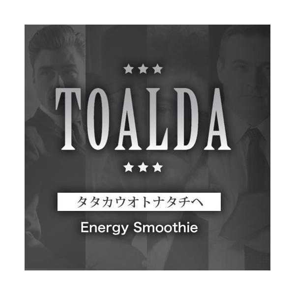 X[W[ hN  h{⏕ Y TOALDA gA_ GiW[X[W[