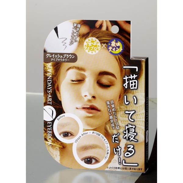 A[gCN  ZufCYA[g ACuE OCbVuE lR|X 180~