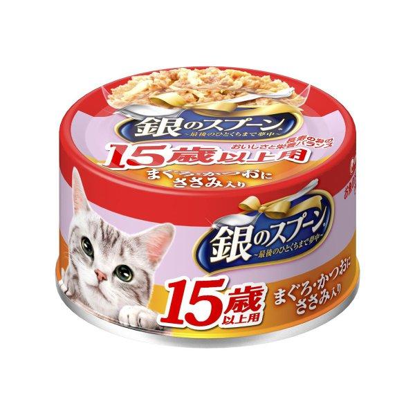 銀のスプーン 缶15歳以上用ささみ入り 70g : マペット - 通販 - Yahoo