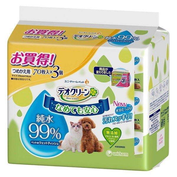 デオクリーン 純水99%ウェットティッシュつめかえ用 70枚入り お買い得