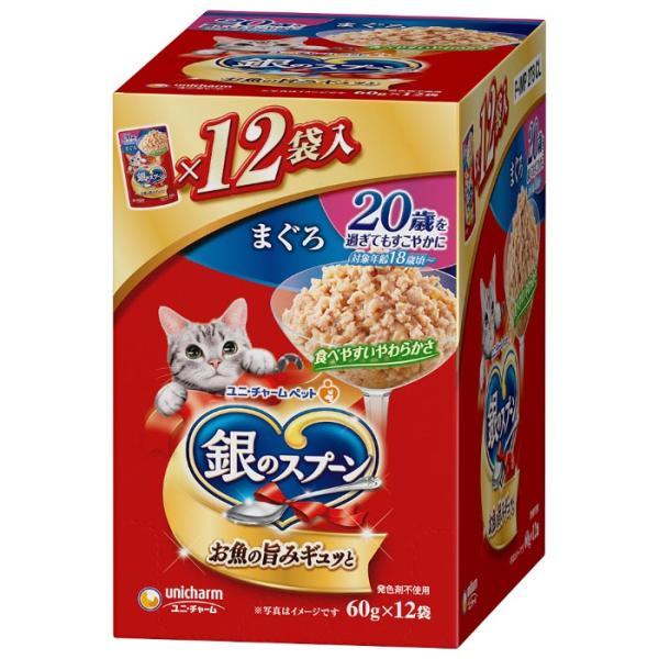 他サイト： 銀のスプーン パウチ 20歳を過ぎてもすこやかに まぐろ 60g×12個の商品画像