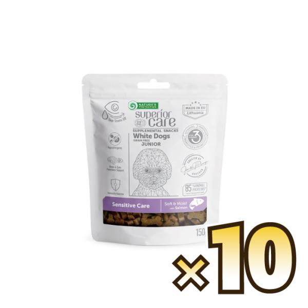 Nature’ Protection ドッグ スナック センシティブ ジュニア
