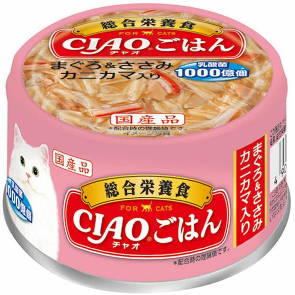 CIAOごはん まぐろ＆ささみ カニカマ入り 85g : マペット - 通販