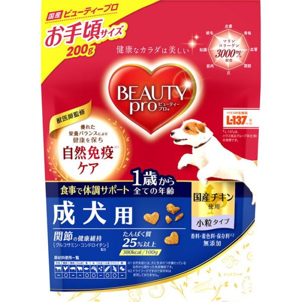 日本ペットフード 株式会社 ビューティープロ ドッグ 成犬用 1歳から 200g